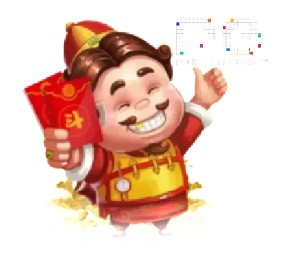 ฝาก ซอง แดง สล็อต